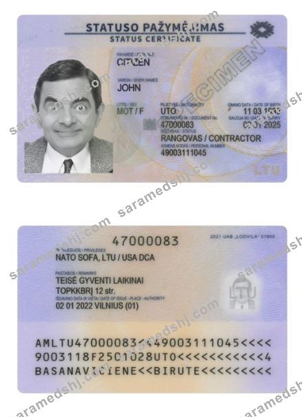 Lithuania residence card 2022-present